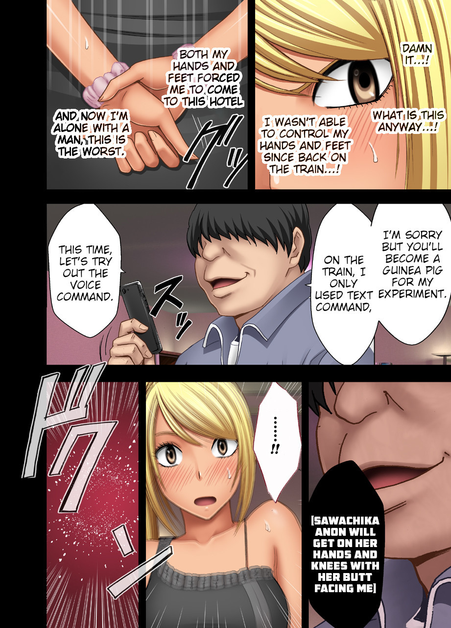 Hentai Manga Comic-Nyotai Sousa Smartphone (Prologue)-Read-10